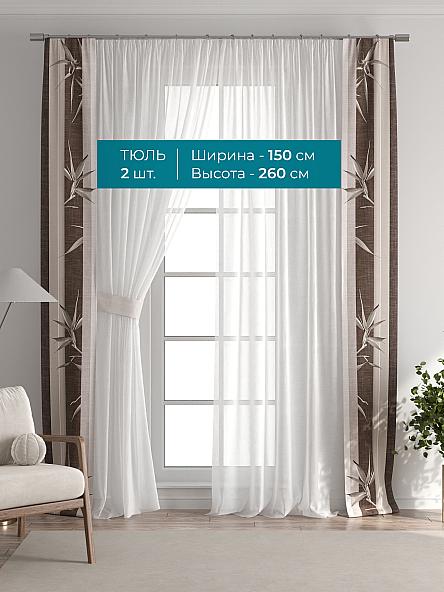 Тюль с декоративными подхватами Лабрист - 254 - фото 3