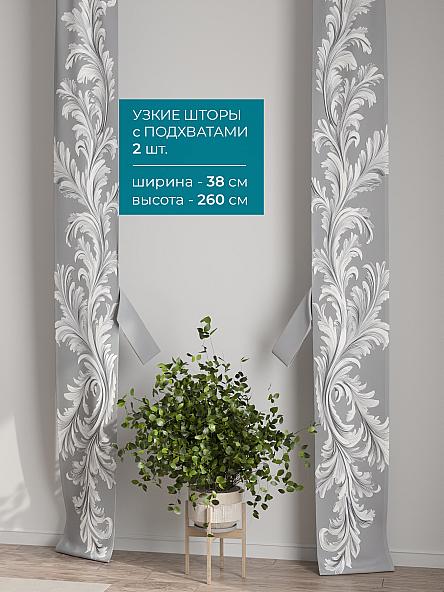 Тюль с декоративными подхватами Лабрист - 255 - фото 2