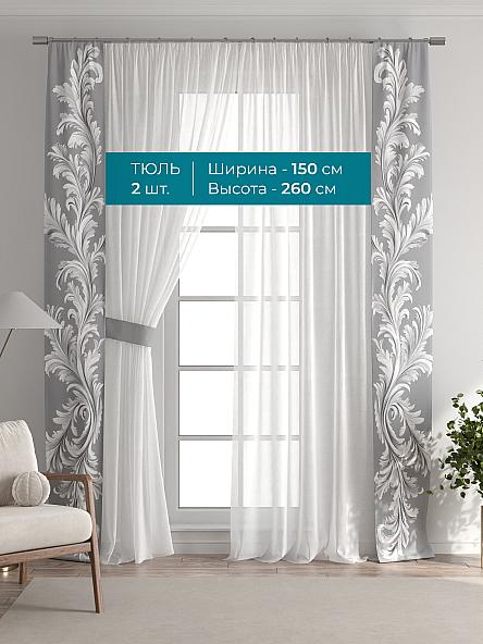 Тюль с декоративными подхватами Лабрист - 255 - фото 3