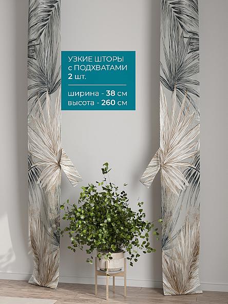 Тюль с декоративными подхватами Лабрист - 257 - фото 2