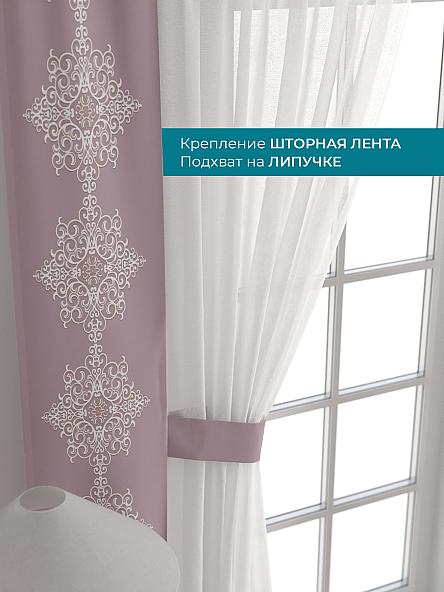 Тюль с декоративными подхватами Лабрист - 258 - фото 4