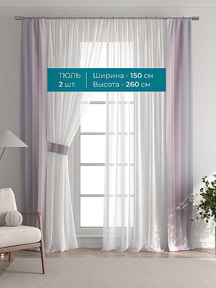 Тюль с декоративными подхватами Лабрист - 265 - фото 3