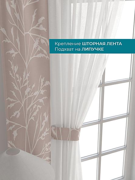 Тюль с декоративными подхватами Лабрист - 266 - фото 4