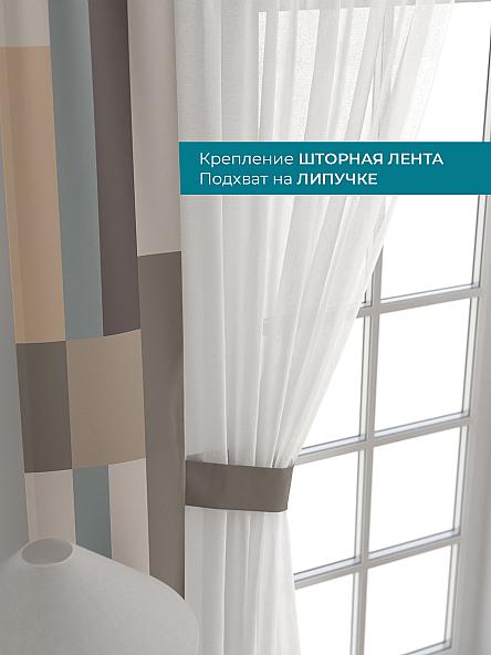 Тюль с декоративными подхватами Лабрист - 268 - фото 4