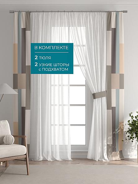 Тюль с декоративными подхватами Лабрист - 268 - фото 5