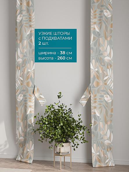 Тюль с декоративными подхватами Лабрист - 271 - фото 2