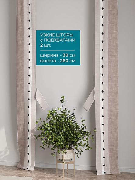 Тюль с декоративными подхватами Лабрист - 275 - фото 2