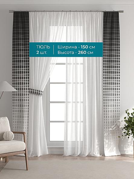 Тюль с декоративными подхватами Лабрист - 278 - фото 3