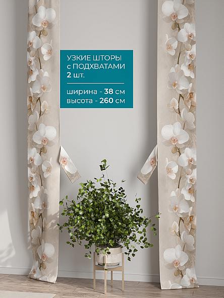 Тюль с декоративными подхватами Лабрист - 279 - фото 2