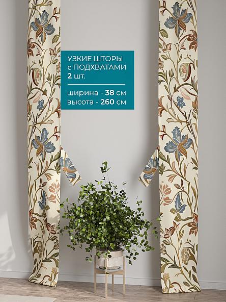 Тюль с декоративными подхватами Лабрист - 283 - фото 2