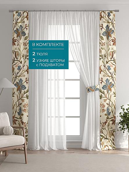 Тюль с декоративными подхватами Лабрист - 283 - фото 5