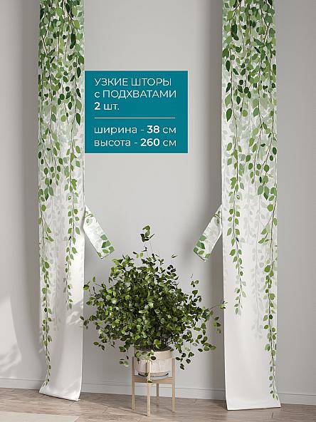 Тюль с декоративными подхватами Лабрист - 285 - фото 2