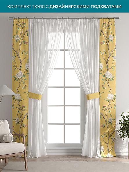 Тюль с декоративными подхватами Лабрист - 288