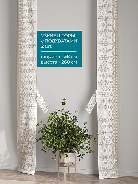 Тюль с декоративными подхватами Лабрист - 290 - фото 2