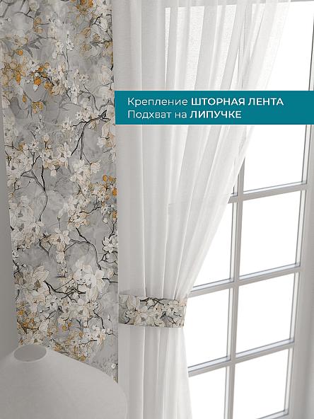 Тюль с декоративными подхватами Лабрист - 291 - фото 4