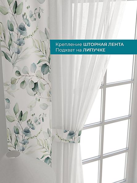 Тюль с декоративными подхватами Лабрист - 293 - фото 4