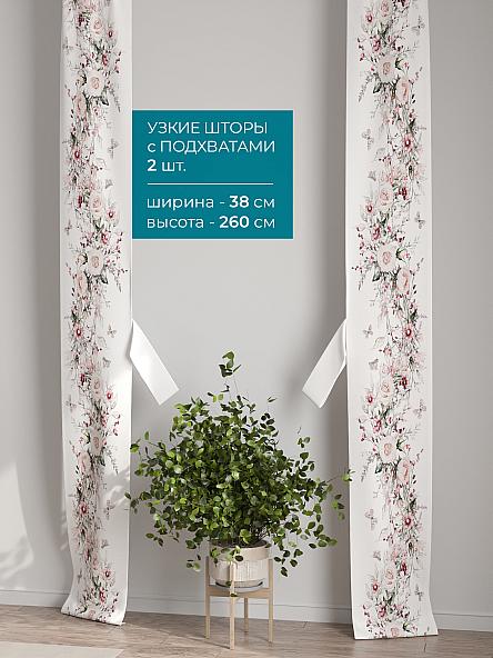 Тюль с декоративными подхватами Лабрист - 294 - фото 2