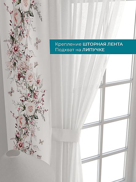 Тюль с декоративными подхватами Лабрист - 294 - фото 4