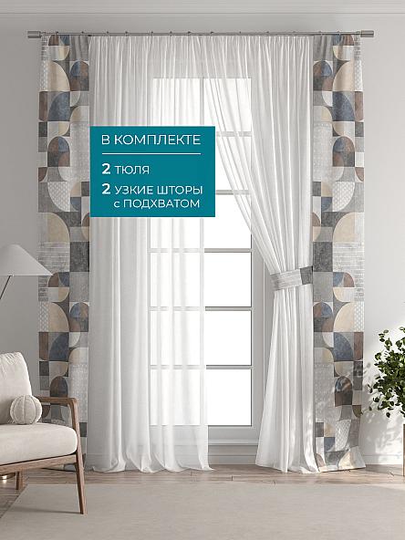 Тюль с декоративными подхватами Лабрист - 298 - фото 5