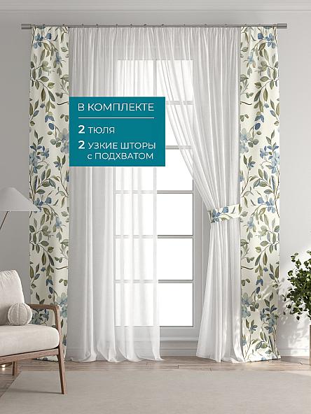 Тюль с декоративными подхватами Лабрист - 300 - фото 5