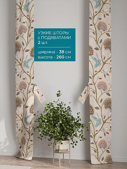 Тюль с декоративными подхватами Лабрист - 307 - фото 2