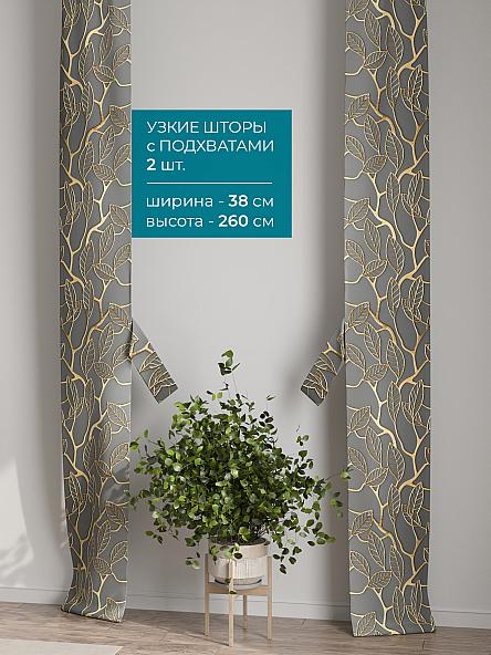 Тюль с декоративными подхватами Лабрист - 309 - фото 2