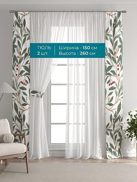 Тюль с декоративными подхватами Лабрист - 311 - фото 3