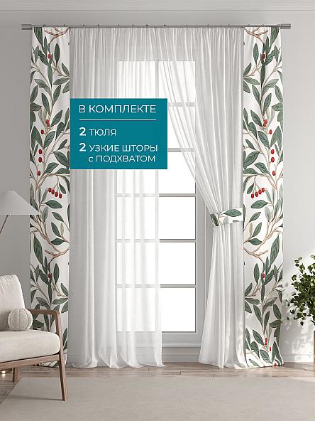 Тюль с декоративными подхватами Лабрист - 311 - фото 5