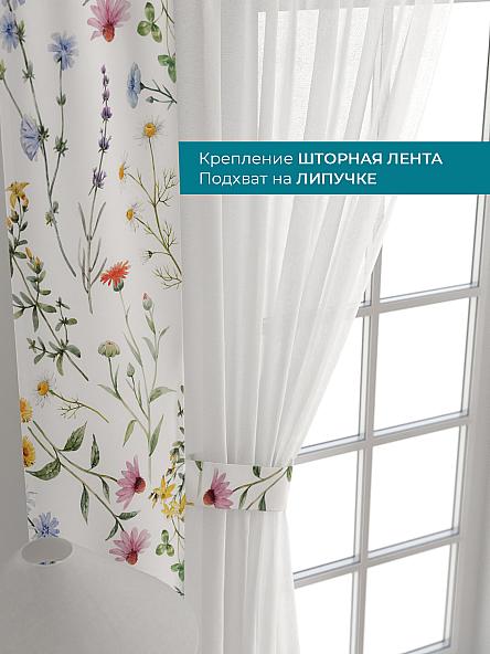 Тюль с декоративными подхватами Лабрист - 312 - фото 4