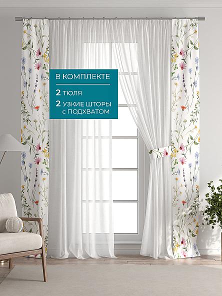 Тюль с декоративными подхватами Лабрист - 312 - фото 5