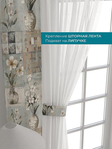 Тюль с декоративными подхватами Лабрист - 314 - фото 4