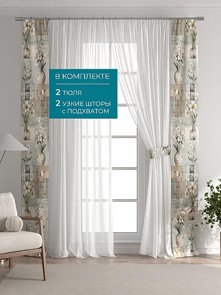 Тюль с декоративными подхватами Лабрист - 314 - фото 5