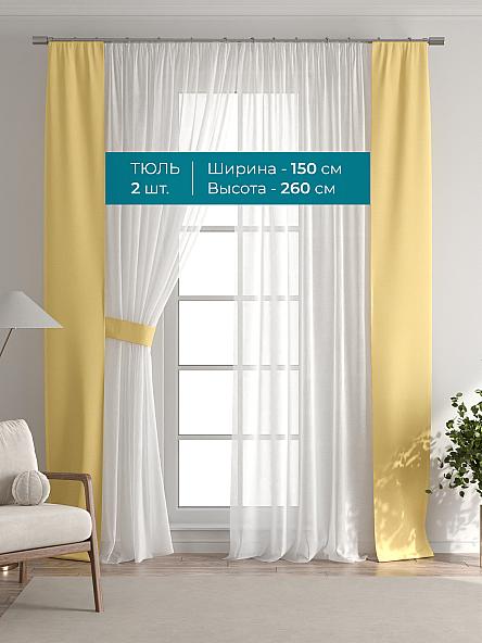 Тюль с декоративными подхватами Лабрист - 315 - фото 3