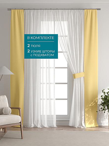 Тюль с декоративными подхватами Лабрист - 315 - фото 5