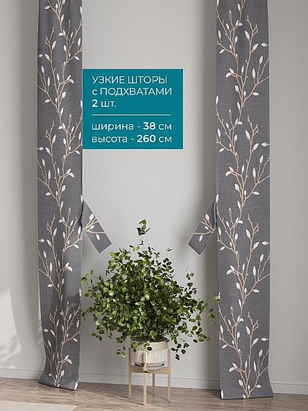 Тюль с декоративными подхватами Лабрист - 322 - фото 2