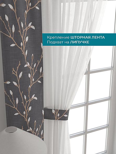 Тюль с декоративными подхватами Лабрист - 322 - фото 4