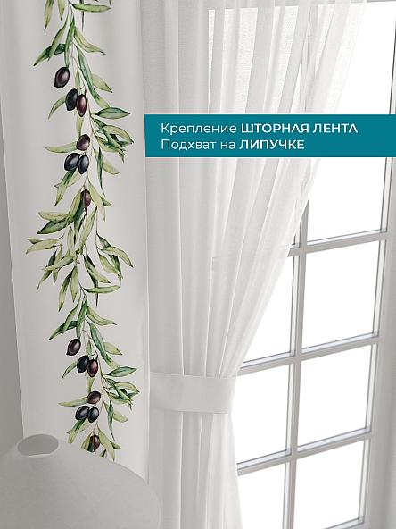 Тюль с декоративными подхватами Лабрист - 323 - фото 4