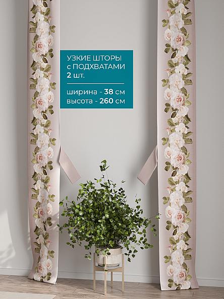 Тюль с декоративными подхватами Лабрист - 326 - фото 2