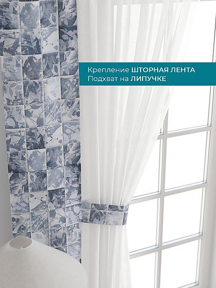 Тюль с декоративными подхватами Лабрист - 101 - фото 4