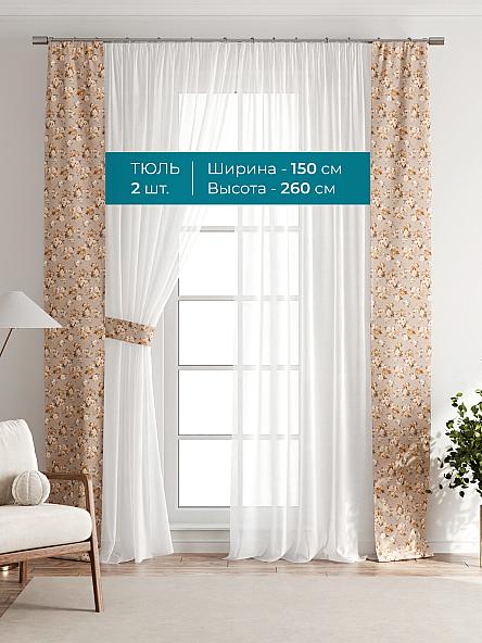 Тюль с декоративными подхватами Лабрист - 104 - фото 3