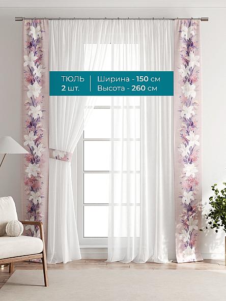 Тюль с декоративными подхватами Лабрист - 105 - фото 3