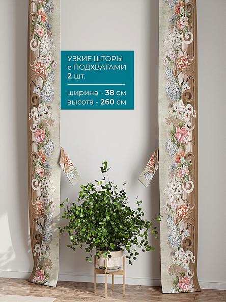 Тюль с декоративными подхватами Лабрист - 107 - фото 2