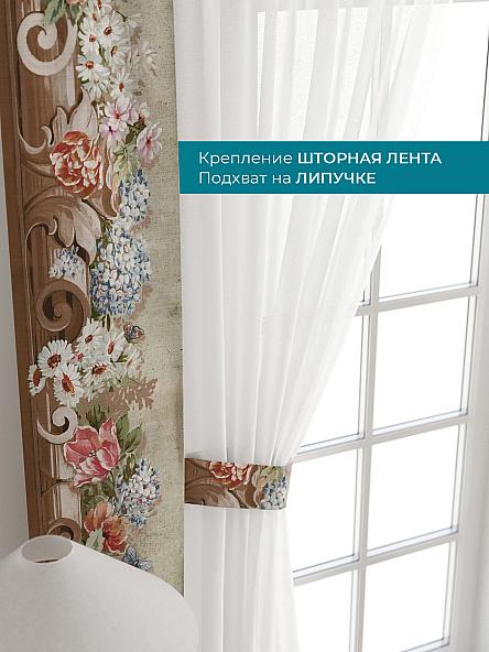 Тюль с декоративными подхватами Лабрист - 107 - фото 4