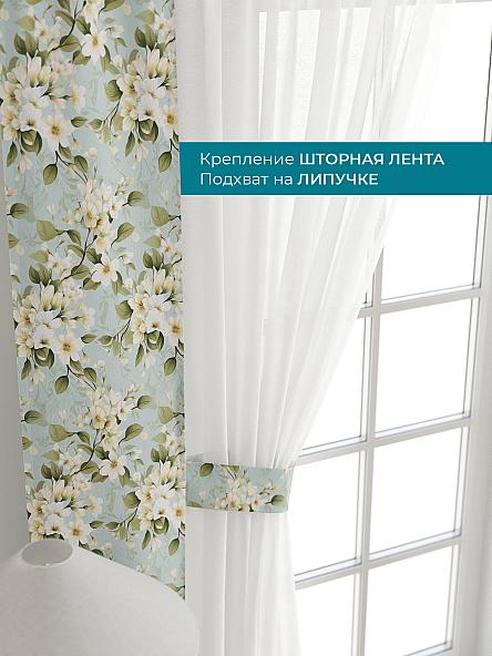 Тюль с декоративными подхватами Лабрист - 109 - фото 4