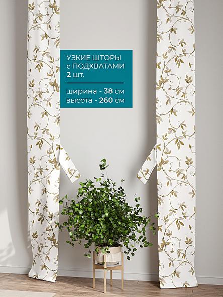 Тюль с декоративными подхватами Лабрист - 111 - фото 2