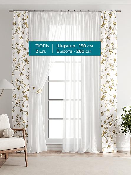 Тюль с декоративными подхватами Лабрист - 111 - фото 3