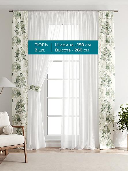 Тюль с декоративными подхватами Лабрист - 112 - фото 3