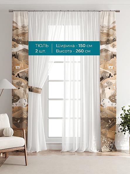 Тюль с декоративными подхватами Лабрист - 113 - фото 3