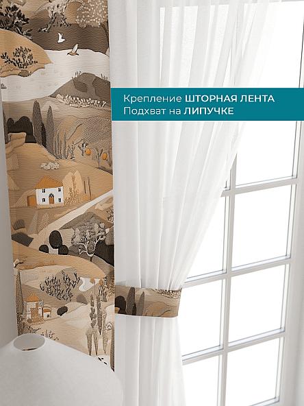 Тюль с декоративными подхватами Лабрист - 113 - фото 4