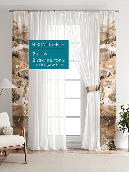 Тюль с декоративными подхватами Лабрист - 113 - фото 5